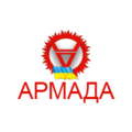 Армада Изображение